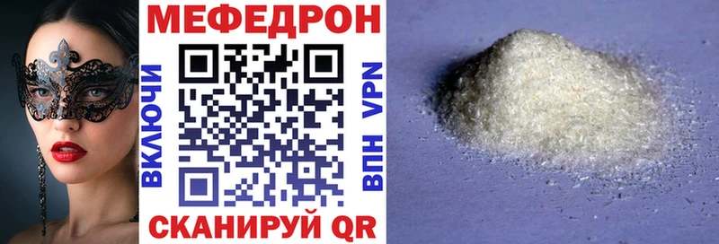 Где можно купить наркотики Новотитаровская Марихуана  Мефедрон  АМФ  Гашиш  КОКАИН  А ПВП 