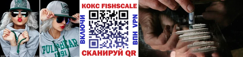 наркошоп  darknet официальный сайт  COCAIN 99%  Новотитаровская  OMG как зайти 