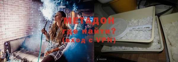 таблы Абдулино