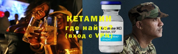 стафф Алексеевка