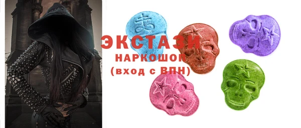 mix Алзамай