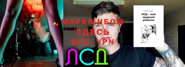 mix Алзамай