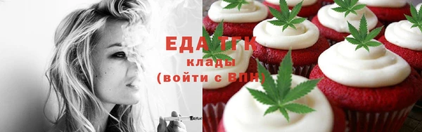 ешки Абинск
