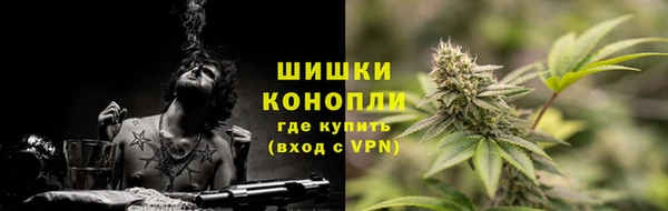 мефедрон мука Абаза