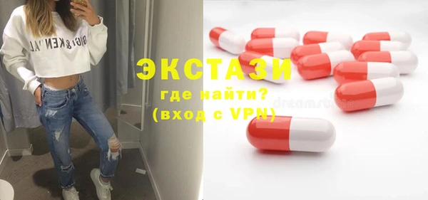 mix Алзамай