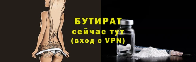 MDMA Premium VHQ Карталы