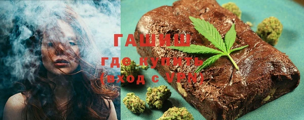 таблы Абдулино