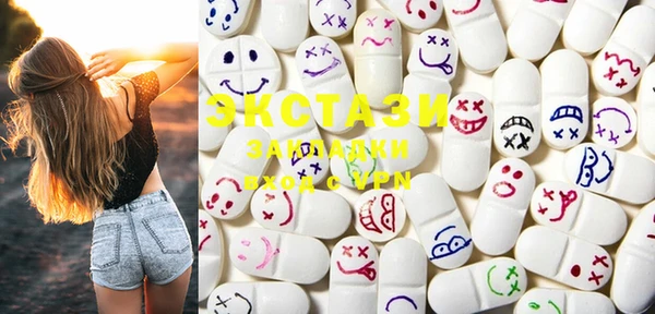 mix Алзамай