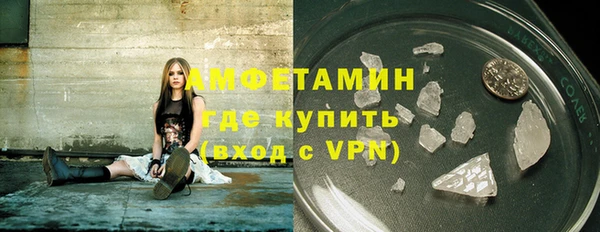 прущая мука Нефтекумск
