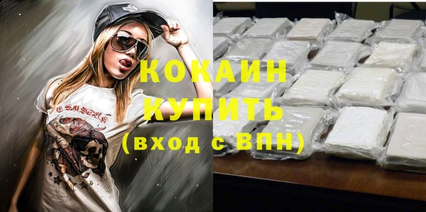 метамфетамин Нея