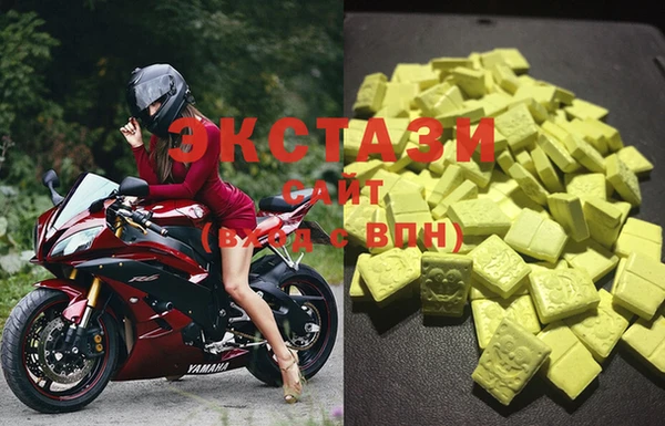 спайс Карпинск